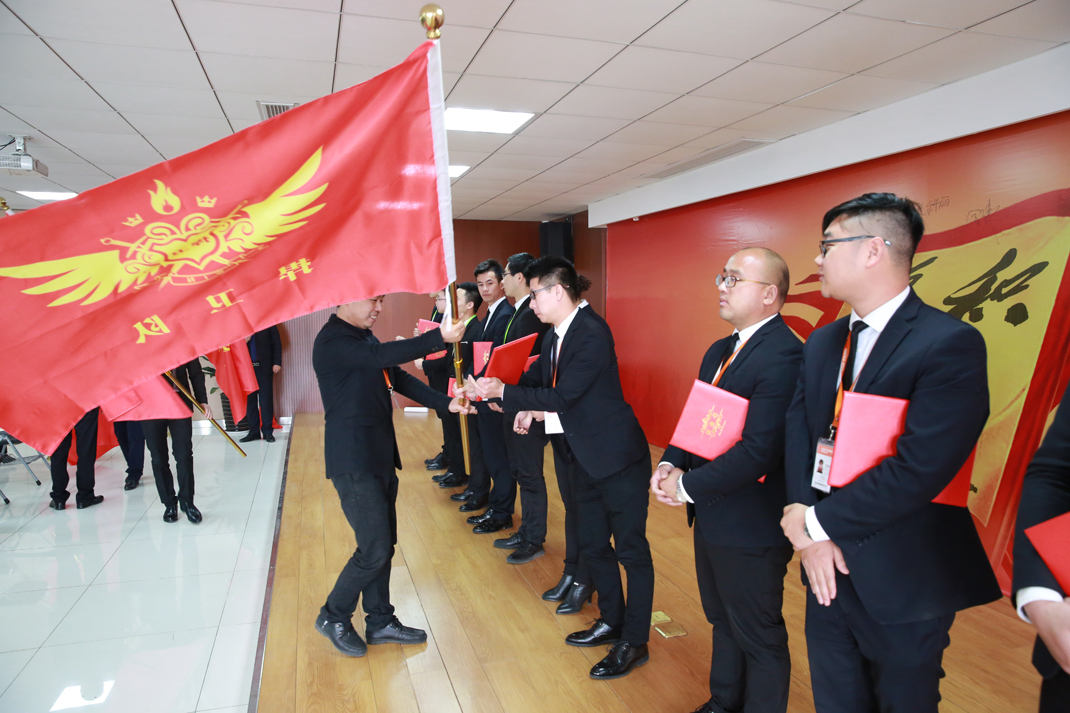 厚積薄發2018科恩電器上半年誓師大會