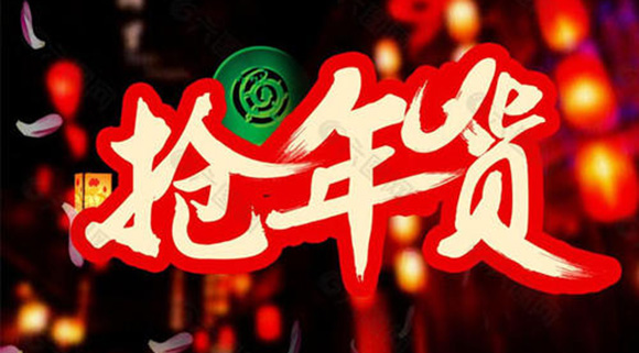 年度暢銷款機王——科恩智能蒸烤消一體機D110K亮相科恩廚電年貨節！