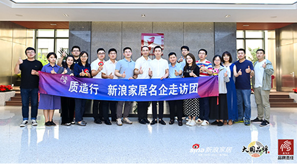 質造2021品質中國計劃走進科恩集成灶，”集成智慧廚房“開創健康幸福新時代