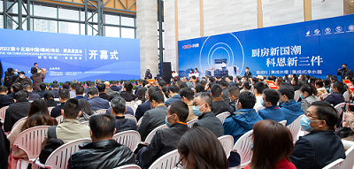 2022第15屆廚具展順利落下帷幕！