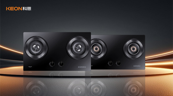 新品來(lái)襲！科恩燃?xì)庠睿盒聡?guó)標(biāo)一級(jí)！超70%熱效率的勁省擔(dān)當(dāng)